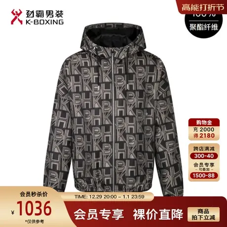 劲霸男装男士潮流字母印花茄克商务休闲连帽简约气质夹克外套男图片