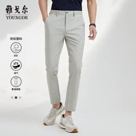 【透气防蚊】雅戈尔官方休闲裤商务户外修身长裤4596商品大图