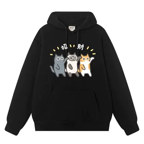 秀洛招财三猫衣服加绒加厚宽松连帽卫衣三花猫暹罗橘猫宽松帽衫图片