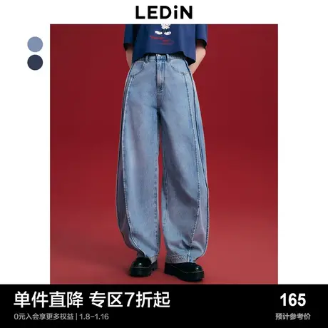 乐町牛仔香蕉裤2023年夏季女装潮流廓形感高腰灯笼裤牛仔长裤图片