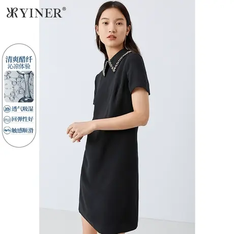 YINER音儿线上专选女装夏季醋酸简约A字连衣裙图片