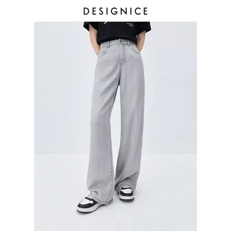 迪赛尼斯薄款拖地裤2023夏季新款灰色高腰宽松直筒阔腿牛仔裤女商品大图