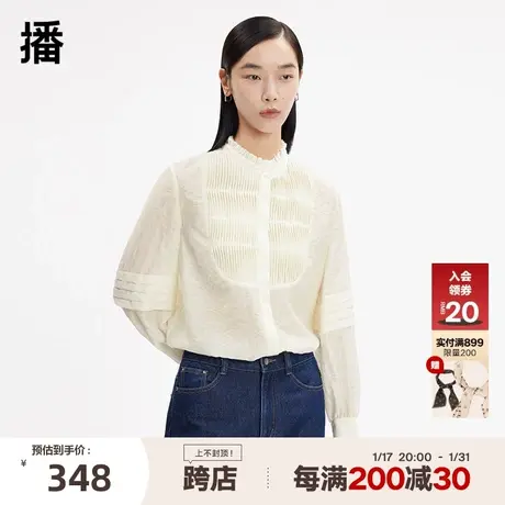 播冬季新款休闲简约气质百搭宽松舒适白色衬衫女BDP4CD0633商品大图