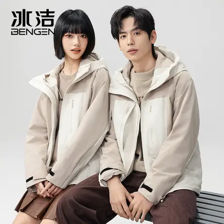 冰洁2024新款情侣户外防水防风登山服春秋冲锋衣男女连帽夹克外套商品大图