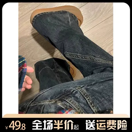 美式复古牛仔裤女春秋高街设计感小众宽松拖地阔腿裤潮ins直筒裤图片