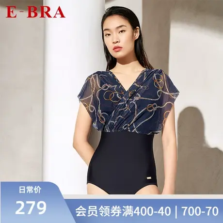 安莉芳旗下E-BRA印花网纱连体泳衣女士性感深V修身泳装KS00020商品大图