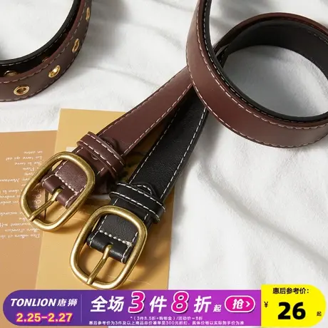 唐狮黑色皮带女牛仔裤时尚百搭韩版ins针扣皮带男潮流年轻人腰带商品大图