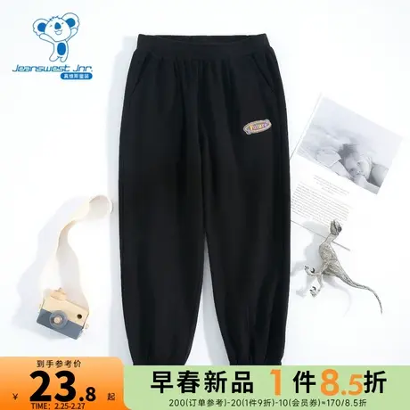 JJ真维斯女童春季小女孩纯棉针织防蚊裤黑色休闲束脚长裤儿童裤子商品大图