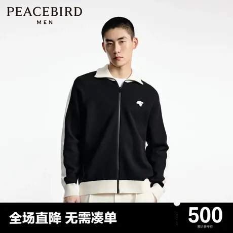 【音乐青年】太平鸟男装秋季新款复古拼接毛开衫男毛衣B1EAD3302图片