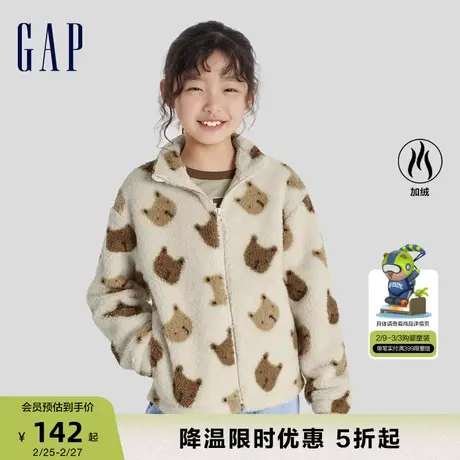 Gap女童冬季抱抱绒半高领抓绒保暖卫衣洋气加厚运动上衣786390商品大图
