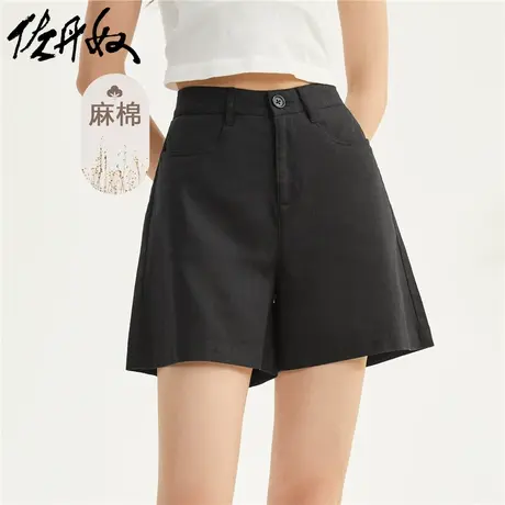 佐丹奴短裤女装天然麻棉梭织纯色宽松高腰薄休闲短裤 13402223商品大图