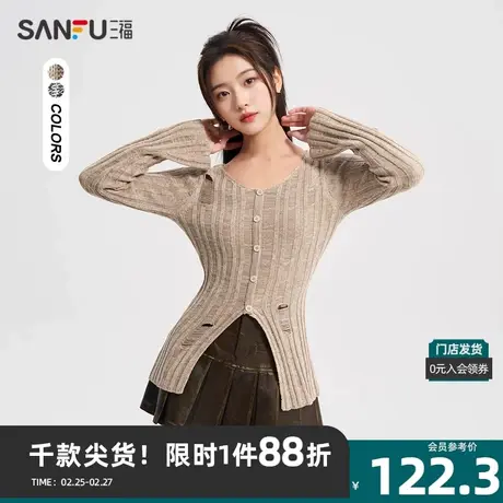 三福毛衣2024春季率性破洞圆领毛针织衫时尚上衣女装481925商品大图