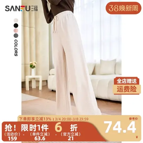 三福休闲裤2023秋季新款松紧高腰宽松垂感休闲阔腿长裤女472356Z商品大图