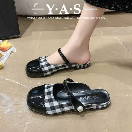 爆款法式复古小香风包头半拖鞋女2024新款夏季外穿低跟平底凉拖鞋商品大图