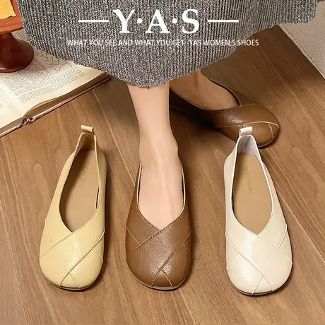 气质单鞋女凉鞋2024春秋新款百搭一脚蹬法式平底鞋晚风温柔奶奶鞋商品大图