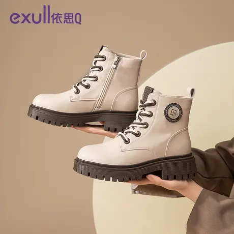 exull/依思Q英伦风马丁靴女款2023新款冬季超火短靴厚底靴子女靴商品大图