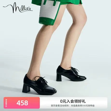 millies/妙丽新款休闲时尚通勤方头系带粗跟小皮鞋女单鞋SEP17AM2商品大图