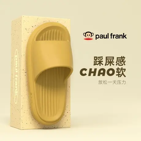 大嘴猴拖鞋女士夏季2022新款踩屎感防滑耐磨厚底软底室内凉拖鞋女图片