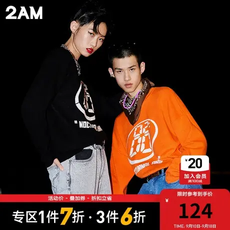 卡宾潮牌2AM男女同款针织衫4204107500商品大图