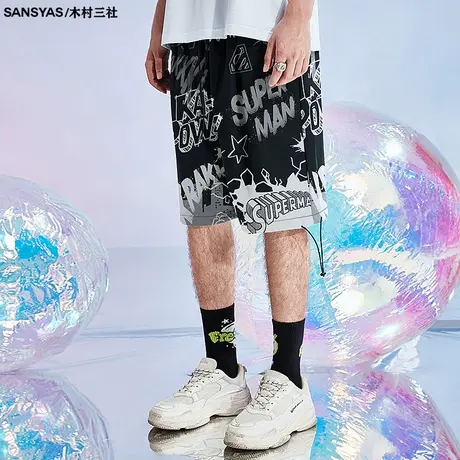 木村三社×超人SUPERMAN 短裤男潮牌ins爆款设计感小众宽松短裤男图片