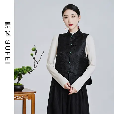 素飞茶服马甲女黑色背心2023年春新款立领提花无袖坎肩唐装短外套商品大图
