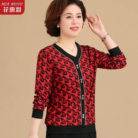 中年妇女妈妈春秋长袖T恤中老年女针织小衫2023新款秋装洋气上衣图片