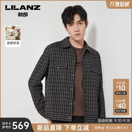 【绵羊毛】利郎官方 夹克男2023秋商务休闲男士格子翻领茄克外套商品大图
