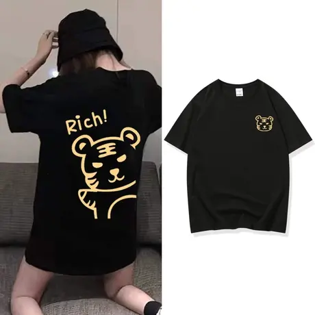 潮牌短袖t恤女2023年夏季新款虎年下衣失踪宽松大版纯棉印花上衣商品大图