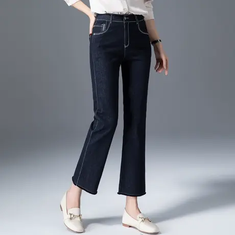 高腰微喇牛仔裤女2023年新款春秋女裤休闲九分烟管裤直筒裤喇叭裤商品大图