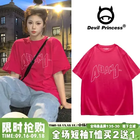 ulzzang高街甜酷玫红色纯棉正肩t恤女2023夏oversize百搭宽松短袖图片