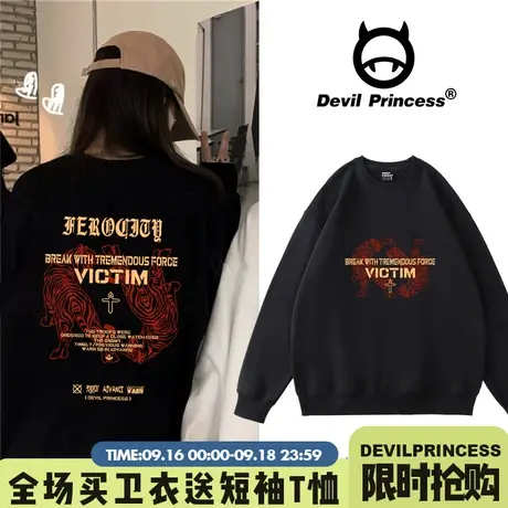 黑色卫衣女oversize加绒春秋ins慵懒风情侣2023年本命年老虎上衣图片