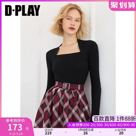 DPLAY秋装新款法式复古方领修身针织上衣赫本风黑色简约打底衫商品大图