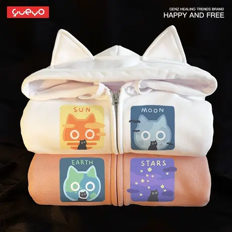 悦游 猫耳外套 天文猫三连宽松连帽男日系潮牌纯棉带耳朵的卫衣图片