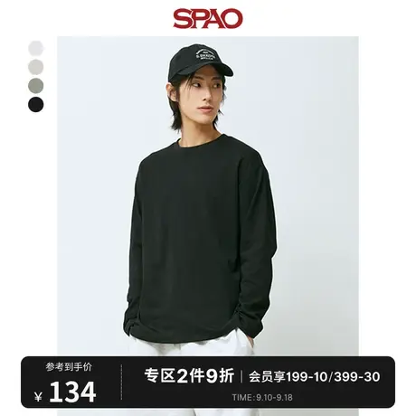 SPAO男士韩国同款2023年夏季新款圆领基础套头长袖T恤SPLWD23U01商品大图