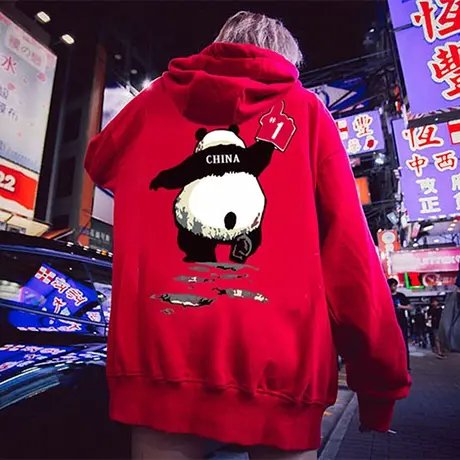 2023潮牌加肥加大码男装情侣装国潮加绒胖子外套连帽卫衣男潮秋冬商品大图
