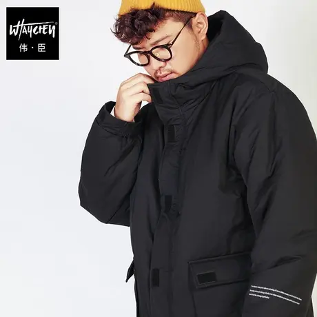 伟臣大码男装胖子棉服加肥加大男外套冬装棉衣冬季工装棉袄宽松潮图片