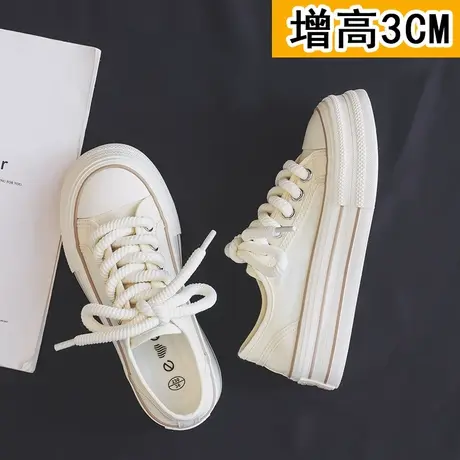 2023年夏季新款厚底增高休闲百搭夏季布鞋低帮韩版系带帆布鞋女商品大图