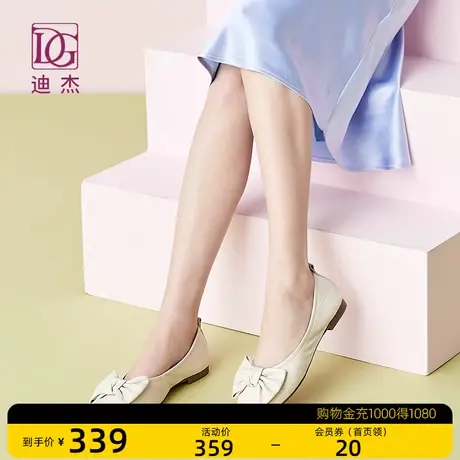 真皮蝴蝶结浅口单鞋女平底2023新款软皮舒适头层牛皮休闲妈妈鞋商品大图