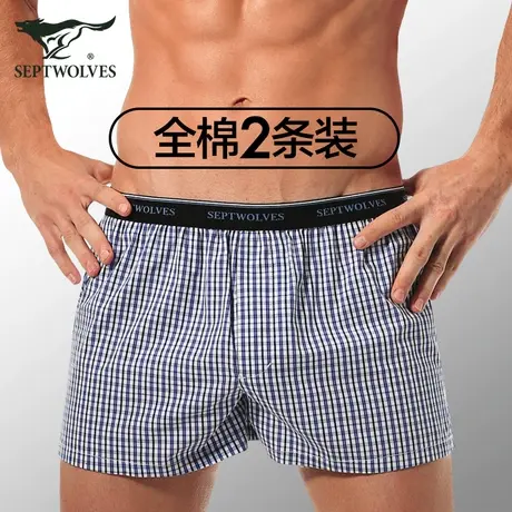 七匹狼男式阿罗裤纯棉宽松内裤居家底裤全棉透气平角短裤四角裤头商品大图