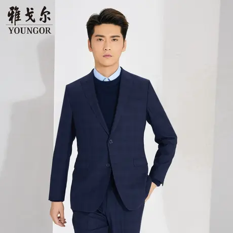 【商场同款】雅戈尔男士西服秋冬婚庆商务休闲正装西装外套S1564图片
