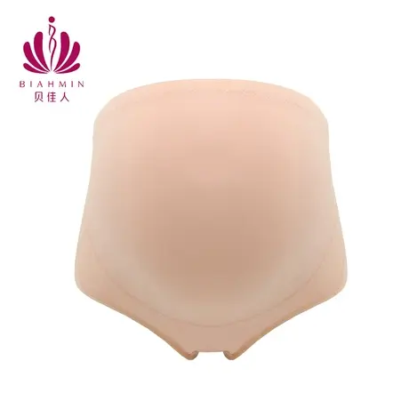 贝佳人正品怀孕早中晚期专用高腰托腹裤孕妇内裤孕三角裤棉柔舒适商品大图