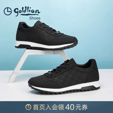 金利来男鞋 2023秋季新款时尚休闲鞋轻底百搭潮流布鞋透气户外鞋商品大图