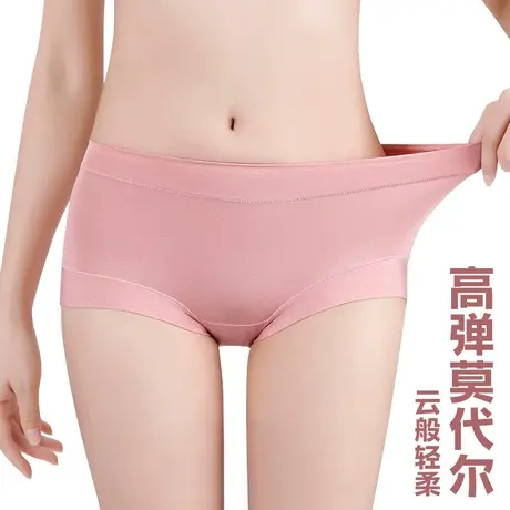 高腰收腹安全裤内裤二合一夏薄款无痕拍婚纱照防走光莫代尔短裤头商品大图