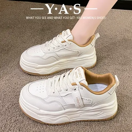 松糕鞋女2024春秋新款厚底增高休闲板鞋真皮面包鞋小白鞋子潮款好图片