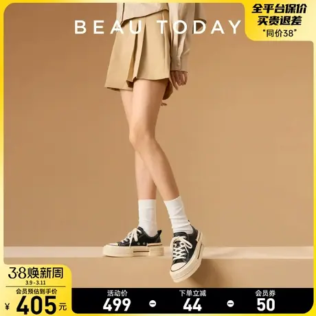 BeauToday黑色增高板鞋美式帆布鞋厚底休闲鞋女2024新款复古单鞋图片