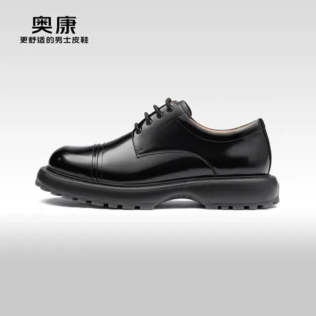 【门店发货】AOKANG奥康 春秋季新款商务时尚真皮舒适德比鞋图片