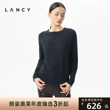 朗姿[眷恋柯乔瓦]针织衫女2021冬季新款一字领简约气质亮片打底衫图片