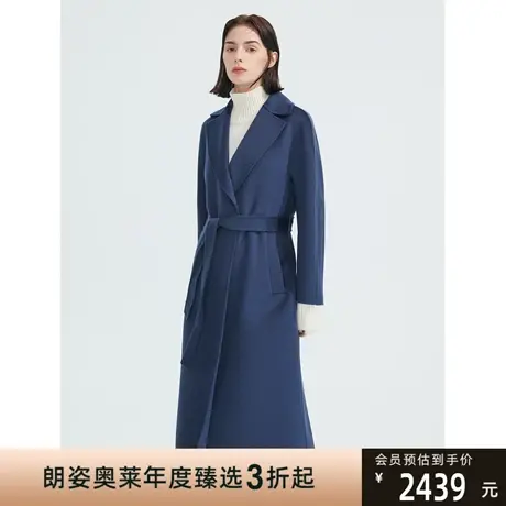 朗姿纯羊毛双面呢中长款修身法式水波纹年冬季新款毛呢外套女图片