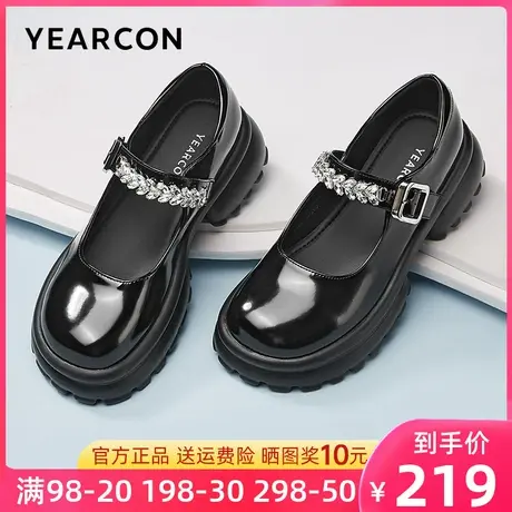意尔康女鞋2024新款春季玛丽珍鞋女厚底小皮鞋漆皮百搭单鞋乐福鞋商品大图