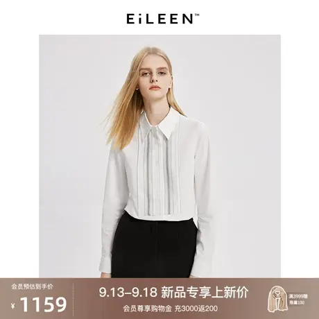 【意大利设计】朗姿纯棉长袖ol风衬衫上衣气质衬衣2023年冬季新款图片